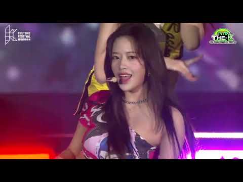 The K Culture Festival 2022 IVE - After LIKE & Eleven & LOVE DIVE