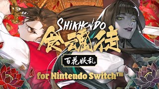 Shikhondo: Youkai Rampage (Multi-Language) video 1