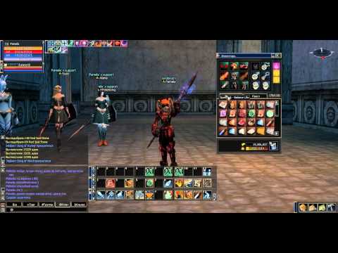 Спойлер-паровозер (Lineage 2 interlude)