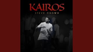 Powerful Glorious God