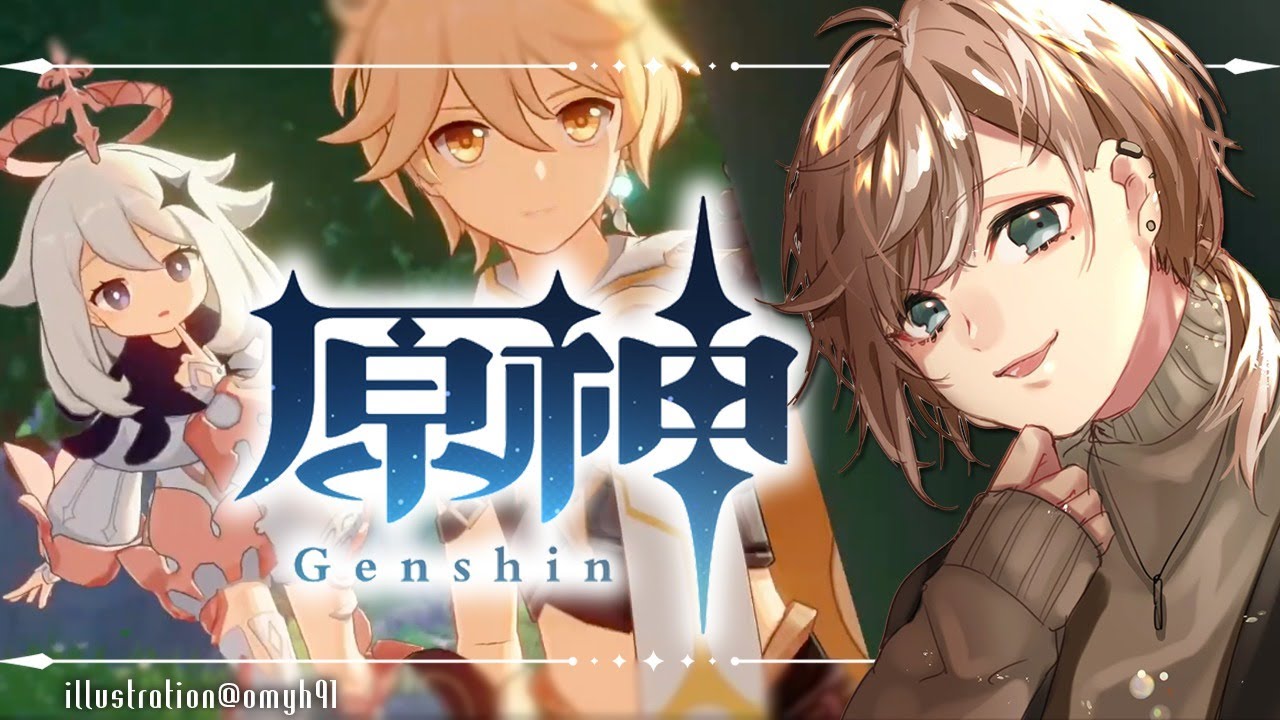 原神 | #6 さらばモンド!こんにちは璃月!※途中でマルチ予定 【にじさんじ/叶】
