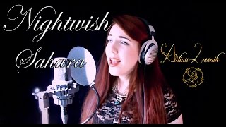 Nightwish - Sahara  (Cover by Alina Lesnik feat. David Olivares )