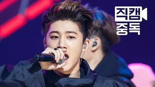 [Fancam] B.I of iKON(아이콘 비아이) WHAT&#39;S WRONG(왜 또) @M COUNTDOWN_160107 EP.88