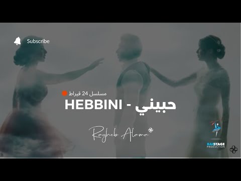 TarekHarbash’s Video 132406246825 RkmOgOLgs3Y