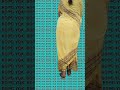Aunty Walk In Saree Back View Hot Mature Mallu Aunty
