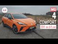 MG4 Comfort 204 KM 64 kWh test PL