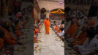 Temple video
