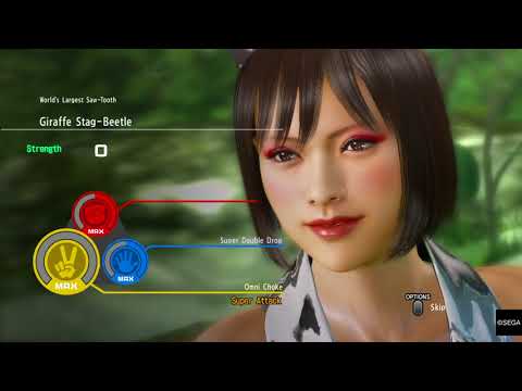 YAKUZA KIWAMI - Yet some more MesuKing