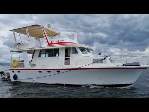 House boating on Lake Kariba Zimbabwe.