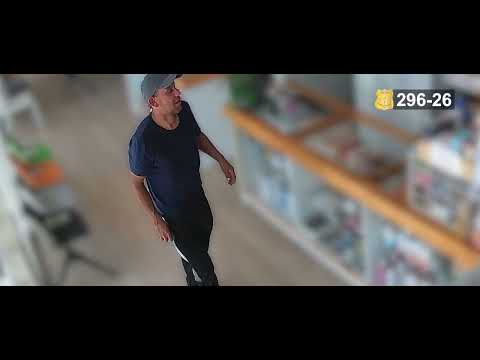 296. Sospechosos de Hurto en Pococí, Limón.
