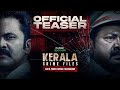 Kerala Crime Files - Shiju, Parayil Veedu, Neendakara | Teaser Out | Hotstar Specials | Coming Soon