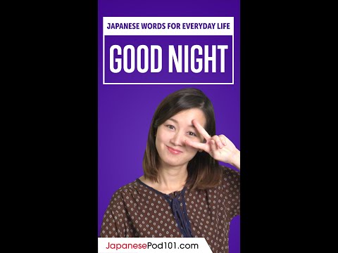 How to Say HELLO in Japanese  shorts japanese japanesepod101