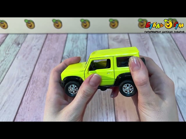 Машина Технопарк Suzuki Jimny инерционная металлическая  - видео