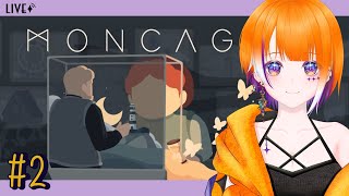 moncage #2￤最後に見た遊園地へ🎡￤りむげー*