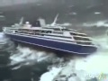 1000 Passenger Cruise Ship almost Down by the ...