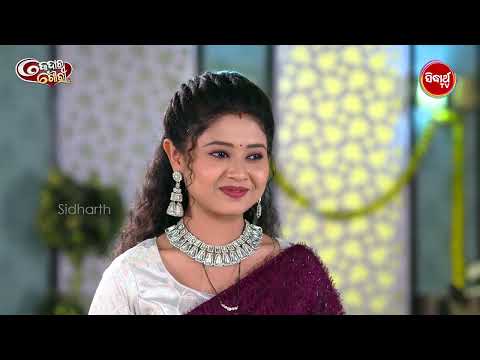 Kedar Gouri Ep 603 - Part 3 | Best Odia Serial Scene | କେଦାର ଗୌରୀ | Sidharth TV @8:30PM