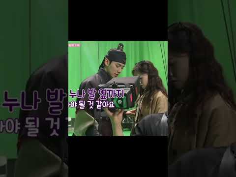 Behind scene from Bon Appetit, Your Majesty #bonappetityourmajesty #newkdrama #imyoona #leechaemin