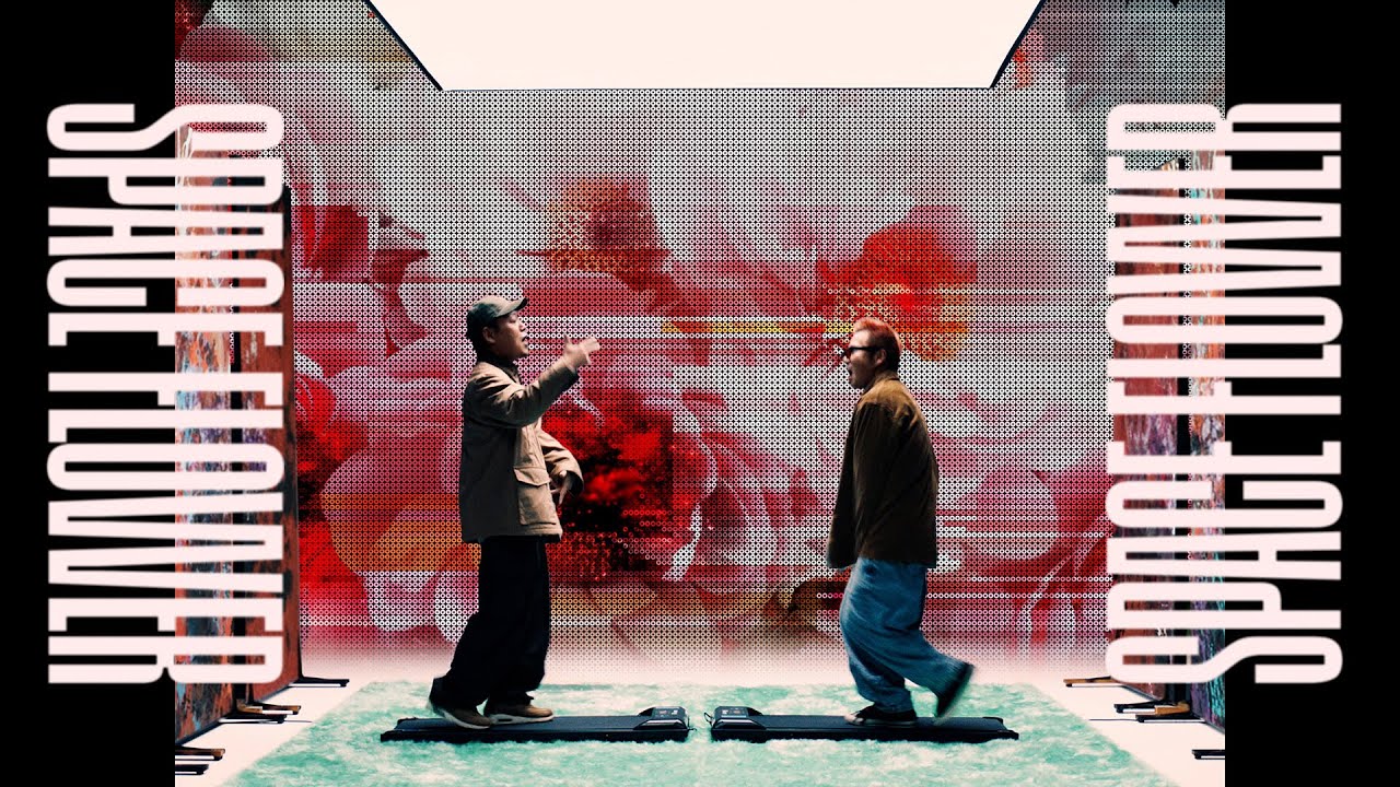 山嵐"スペースフラワー"Official Music Video