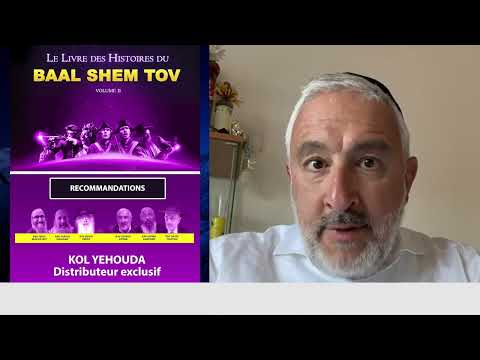 RAV SITRUK : "on ne s'en lasse pas, c'est un trésor" - Livre du BAAL SHEM TOV (voir description)