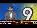 మజ్లీస్ అరాచకాలు ఆపాలంటే జూబ్లీహిల్స్ లో బీజేపీని గెలిపించాలి | Kishan Reddy | Prime9 News - Video