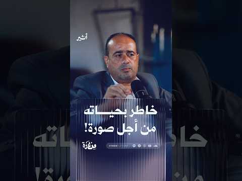 Yemeni Windows Media