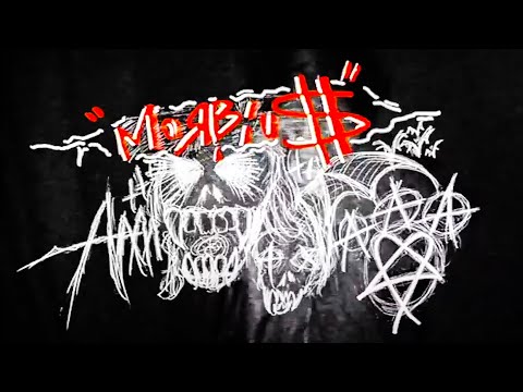 Solomon, supernOva - MORBIUS freestyle (Official Video)