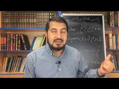 Kolay Tecvid Dersleri | 10. Bölüm (Sakin nun, izhar, idğam hükümleri)