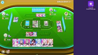 Test ホロドリ ポカジャン