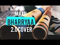 Mann Bharryaa 2.0 | SHERSHAH | BPRAAK | SIDDHARTH/KIARA | Unplugged Flute Piano Cover