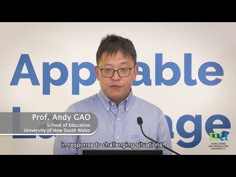 HKMU - Language Teacher Agency in Multilingual World