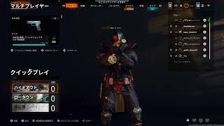 適当になんかやる　多分ゲーム変える