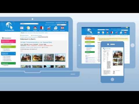 Видеообзор Real Estate CRM