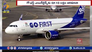 Go First Flight Takes Off From Bengaluru Airport Leaving Over 50 Passengers | DGCA Fine 10Lakhs