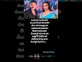 OKKASARI CHEPPALEVA Song Nuvvunakunachav Venkatesh Arthiagarwal Telugu Ytshorts Mushroomhouse