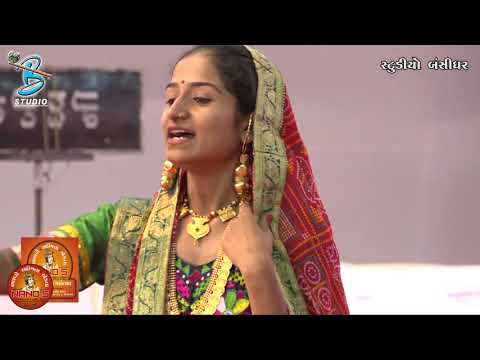 NAND'S Ahir Ekta Mahotasv Mimicry આહીર એકતા મહોત્સવ બોડીદર એક પાત્રીય અભીનય