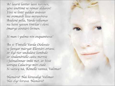 J.R.R. Tolkien singing "Namárië" (Rare recording)