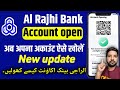 Al Rajhi New Account Open 2025 Al Rajhi Bank Account Opening Online Al Rajhi Account Open