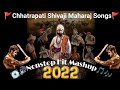 Chh.Shivaji Maharaj Songs 🔊🎵💯All time hits | Nonstop |Jukebox till 2022 @maharajpremi3431