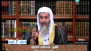 الاصلاح بين الناس   معراج الروح