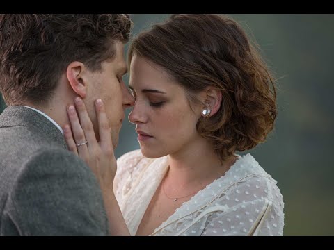 WhatAShot E05 - Cafe Society (2016) |1080p|