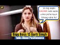 BB 13 Contestant Aarti Singh MOTIVATIONAL Speech You Have To Be Positive That I Will Come