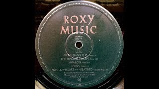 Roxy Music - The Space Between (Vinyl)