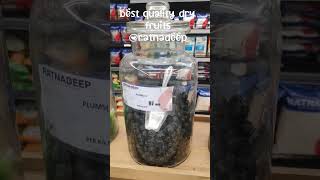 Download lagu #ratnadeep #hyderabad #foodie #foodlovers #dryfruits #cheapprice #lowbudget #bestquality mp3 Download lagu #ratnadeep #hyderabad #foodie #foodlovers #dryfruits #cheapprice #lowbudget #bestquality mp3