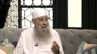 صورة بايعت على النصح | 16 | وبالحق نزل | الشيخ الحويني