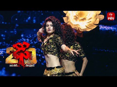 Meriseti Puvvaa song | Rishika Performance | Dhee 20 | 14th January 2026 | ETV Telugu