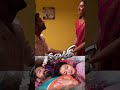 Thiru Anandhi Romantic Night