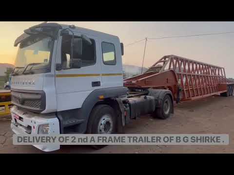 A FRAME TRAILER