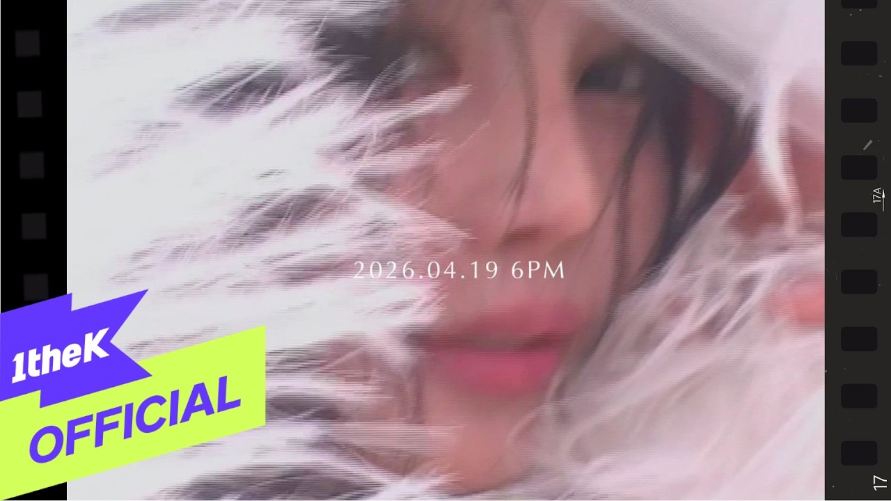 [Teaser 1] Nam Gyu ri(남규리) _ Love's Greeting 2026(사랑의 인사 2026)