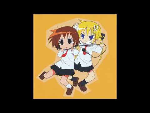 Futari No Kimochi No Honto No Himitsu Instrumental - Kill Me Baby