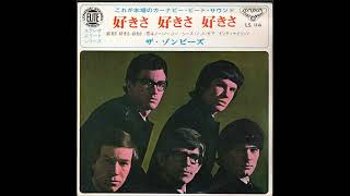 The Zombies : 1965 : I Love You (好きさ好きさ好きさ)